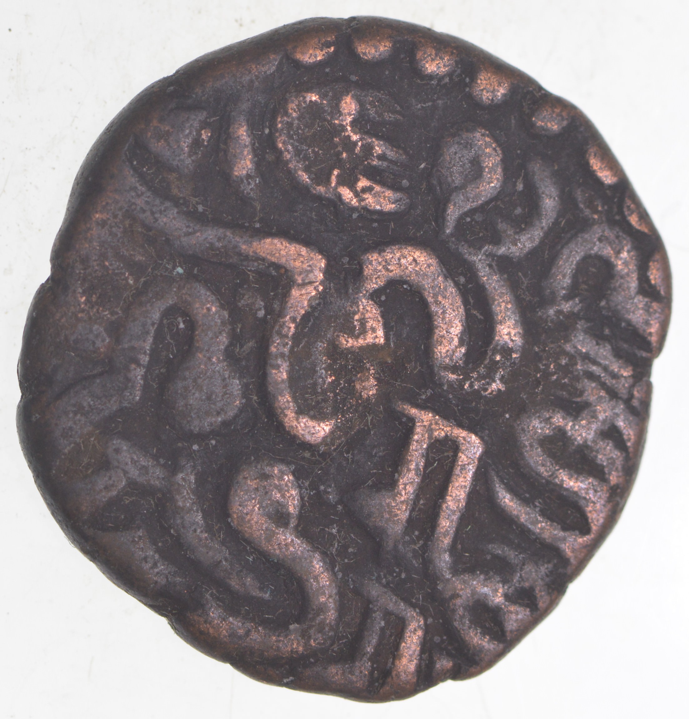 AUTHENTIC - 17th Century India Mysore - Good Luck King and Conch Coin ...