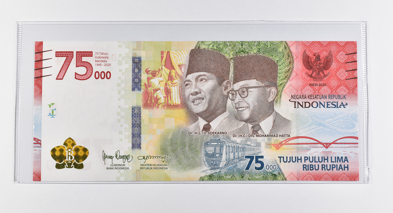 Historic World Bank Note 2020 Indonesia 75,000 Rupiah Collectible ...