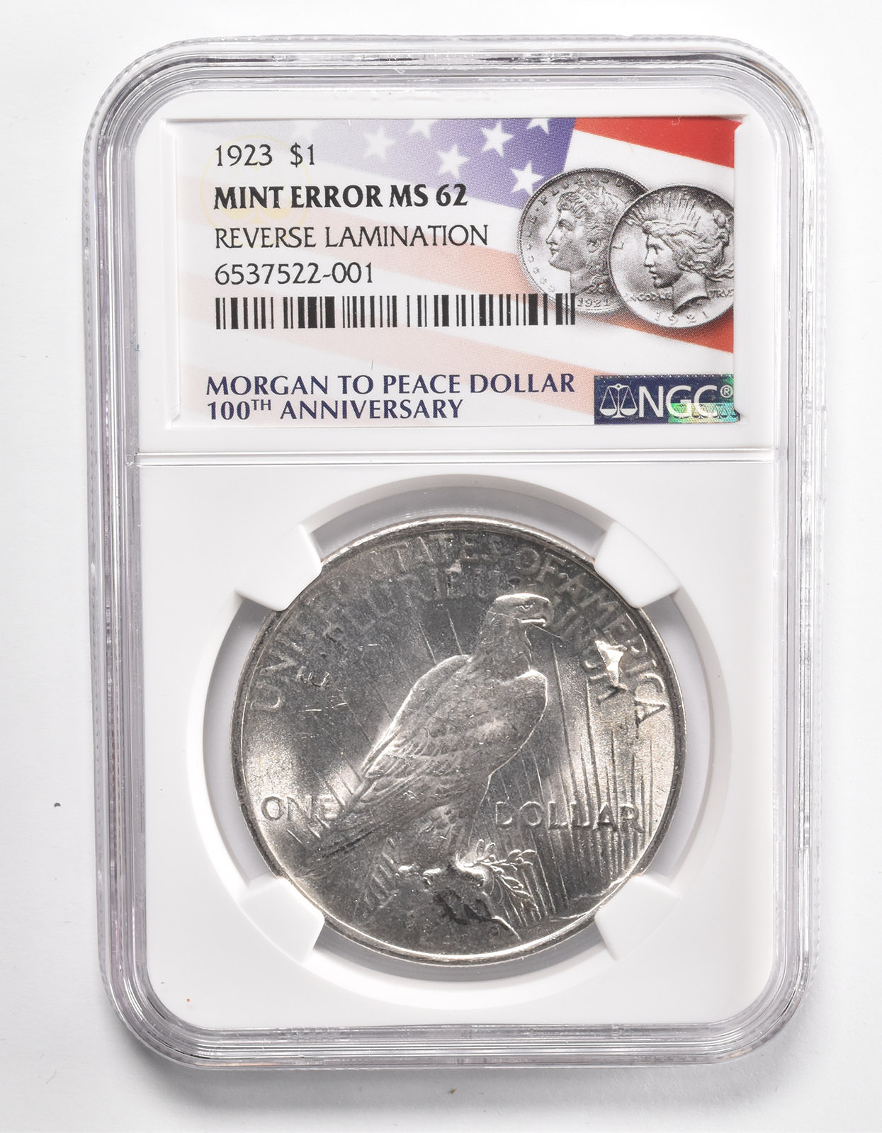 Online Coin Auctions | Error Coins | PropertyRoom.com