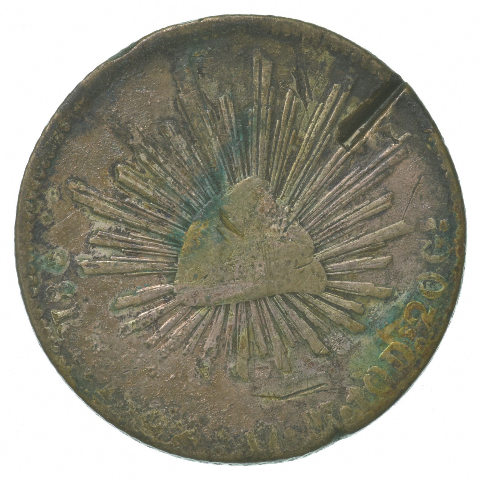 SILVER - WORLD COIN - 1824-1897 Mexico 8 Reales - World Silver Coin ...