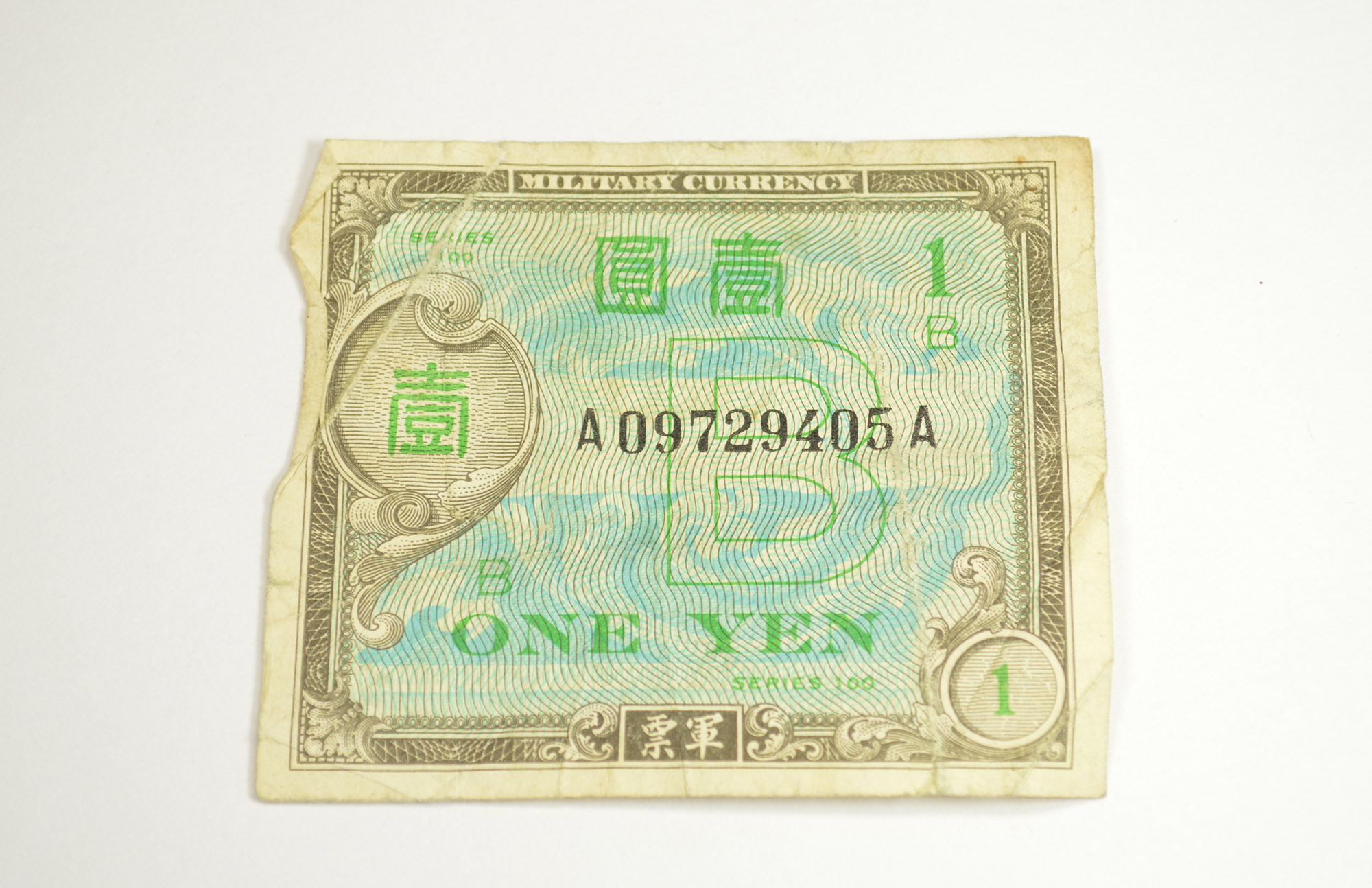 WWII Military Script - Allied Forces - Historic Note | Property Room