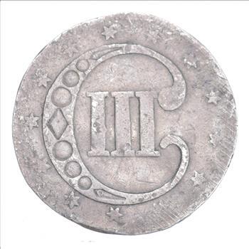 1852 Silver Three-Cent Piece - Trime - Sannes Coin Collection