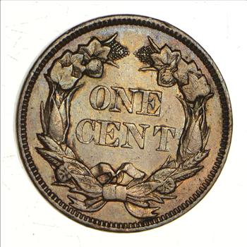 1857 Flying Eagle Cent - Sharp