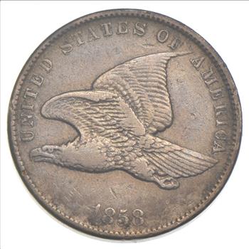 1858 Flying Eagle Cent