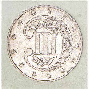 1862 Silver Three-Cent Piece - Trime