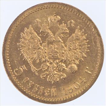 1904 Imperial Russia 5 Rubles Gold Coin AGW .1245 oz