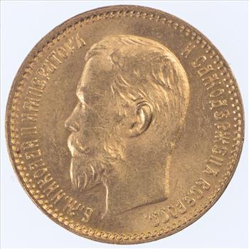 1904 Imperial Russia 5 Rubles Gold Coin AGW .1245 oz