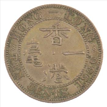 1936 British Hong Kong 10 Cents King George V