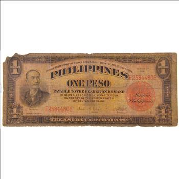 1941 Philippines One Peso Note