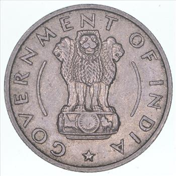 1956 India 1/2 Rupee