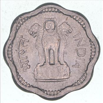 1957 India 2 Naye Paise