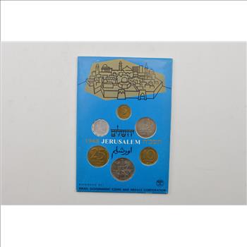 1968 Coins Of Israel - 20th Anniversary - World Coin Set