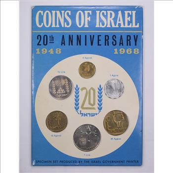 1968 Coins Of Israel Jerusalem Speciment Set - Six Coin Set - Uncirculated