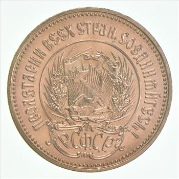 1975 Chervonetz GEM BU MS UNC Soviet Union 10 ROUBLE GOLD COIN RUSSIA Seeder