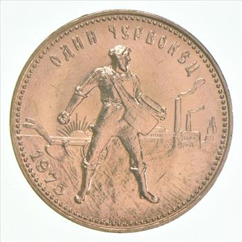 1975 Chervonetz GEM BU MS UNC Soviet Union 10 ROUBLE GOLD COIN RUSSIA Seeder