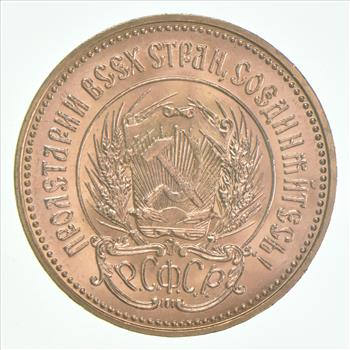 1975 Chervonetz GEM BU MS UNC Soviet Union 10 ROUBLE GOLD COIN RUSSIA Seeder