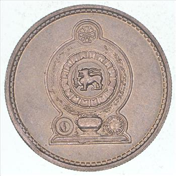 1975 Sri Lanka 25 Cents