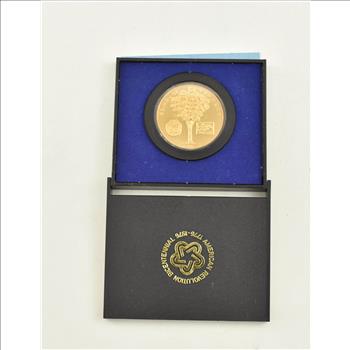 1976 1776 Bicentennial Official US Mint Historic Commemorative Medal