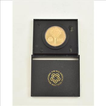 1976 1776 Bicentennial Official US Mint Historic Commemorative Medal