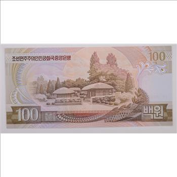 1992 100 Won North Korean Note