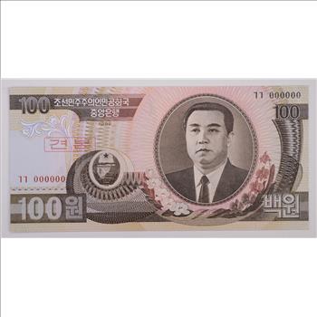 1992 100 Won North Korean Note