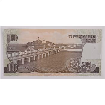 1998 10 Won North Korean Note