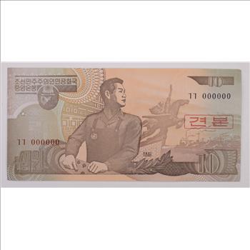 1998 10 Won North Korean Note