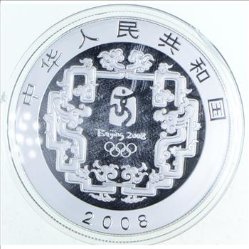 2008 Beijing Olympic Games Silver Coin China 10 Yuan - Rare Enamel