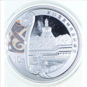 2008 Beijing Olympic Games Silver Coin China 10 Yuan - Rare Enamel