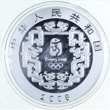 2008 Beijing Olympic Games Silver Coin China 10 Yuan - Rare Enamel