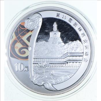 2008 Beijing Olympic Games Silver Coin China 10 Yuan - Rare Enamel