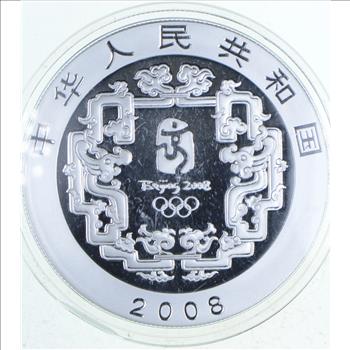 2008 Beijing Olympic Games Silver Coin China 10 Yuan - Rare Enamel