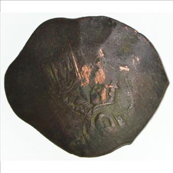 Ancient Byzantine Cupped Billion Coin From 1035-1185 AD