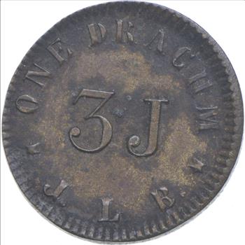 Better - 1960s U.S. 1 Drachm Apothecary Weight