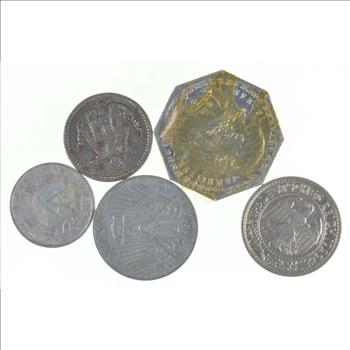 Collection of very old German Coins - You get them all!