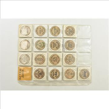 Entire Page Vintage WOODEN Nickels - Rare to find a group this large