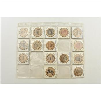 Entire Page Vintage WOODEN Nickels - Rare to find a group this large