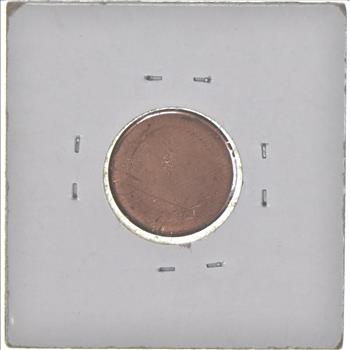 ERROR Coin! Great collectible!