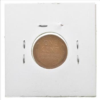 ERROR Coin! Great collectible!