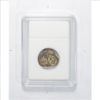 Genuine 1400-1600 AD Spanish Bronze - New World Pirate Era Coin