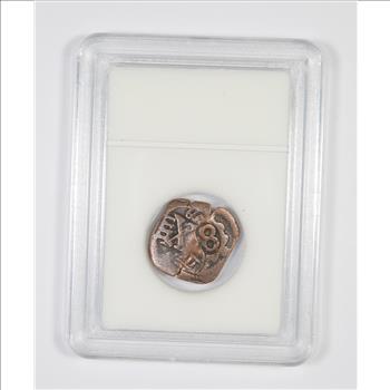 Genuine 1400-1600 AD Spanish Bronze - New World Pirate Era Coin