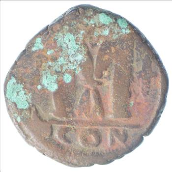 Genuine 527-565 AD Ancient Byzantine Coin - Justinian I