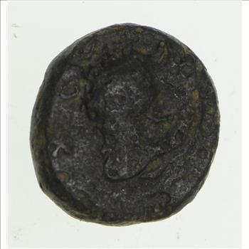 GENUINE - Ancient Roman Coin - 1500+ Years Old - Hold History