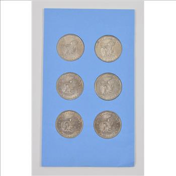 Historic Coin Collection - Complete 2-Year Cuncirculated Set of Susan B Anthony Dollars 1979-80 P,D,S Nicely Packed US Coins!