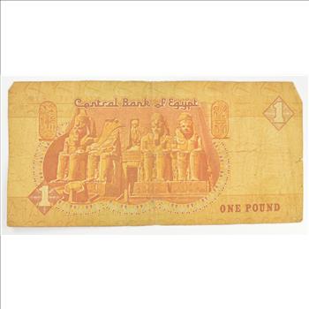 Historic Egyptian Paper Money Currency - Collectible Egypt Note