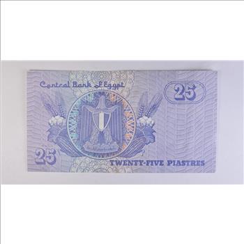 Historic Egyptian Paper Money Currency - Collectible Egypt Note