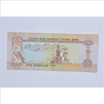 Historic Egyptian Paper Money Currency - Collectible Egypt Note
