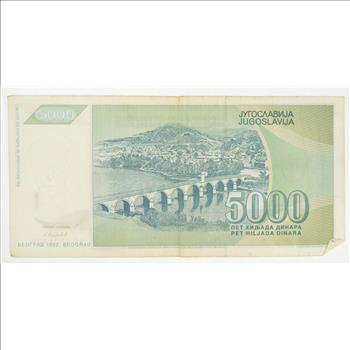 Historic Former Country - Yugoslavia - Soviet - Paper Currency Note