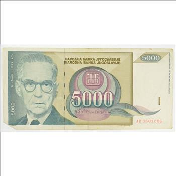 Historic Former Country - Yugoslavia - Soviet - Paper Currency Note