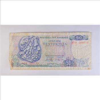 Greek Notelets Historic - GREEK Note | Property Room